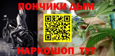 героин Волжский