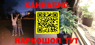 героин Волжский