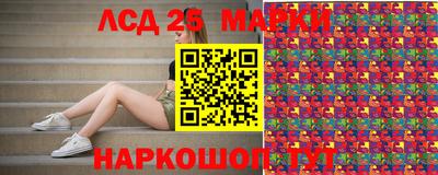 ALPHA-PVP Азнакаево