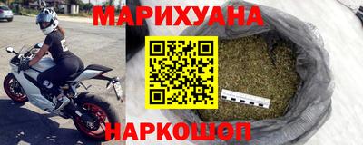 героин Волжский