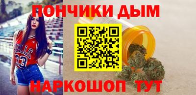 MDMA Абакан