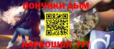 ALPHA-PVP Азнакаево