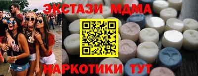 кокс Волжск