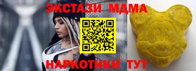 кокс Волжск