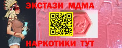 героин Волжский