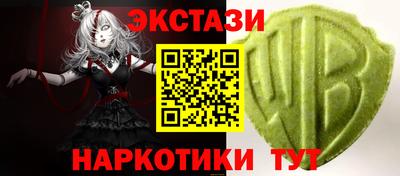 кокс Волжск