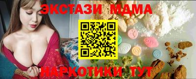 винт Абакан
