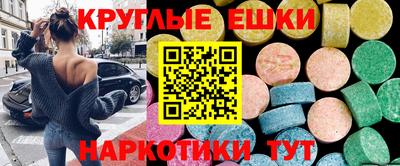 альфа пвп Волгодонск