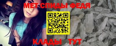 кокс Абинск