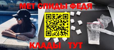 винт Абакан
