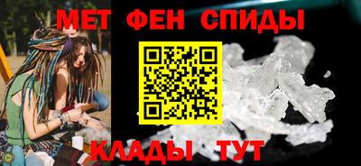 кокс Абинск
