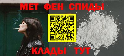 кокс Абинск