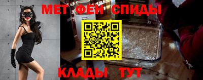 винт Абакан