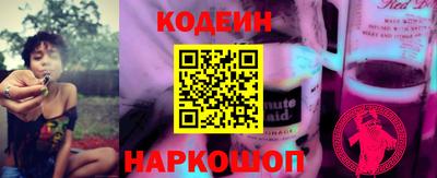 синтетический гашиш Азнакаево