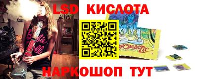героин Волжский