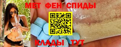 героин Волжский