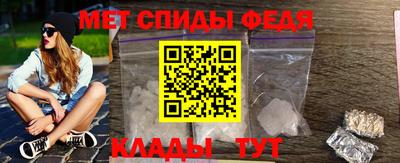 синтетический гашиш Азнакаево