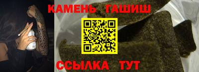 кокс Волжск