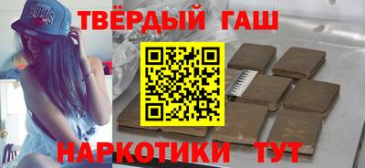 кокс Абинск