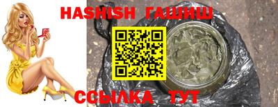 кокаин Абакан