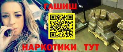 альфа пвп Волгодонск