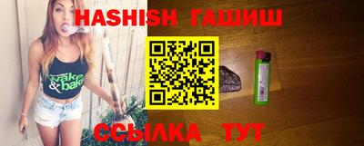 кокаин Абакан