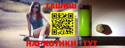 винт Абакан