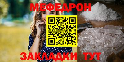 круглые Азнакаево