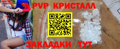 винт Абакан