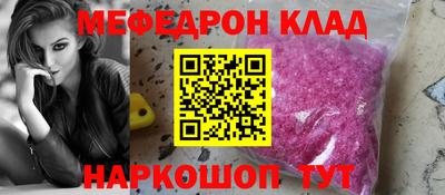 винт Абакан