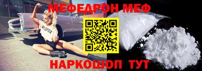 ALPHA-PVP Азнакаево