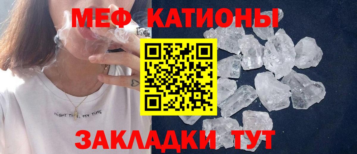 ЭКСТАЗИ Анапа