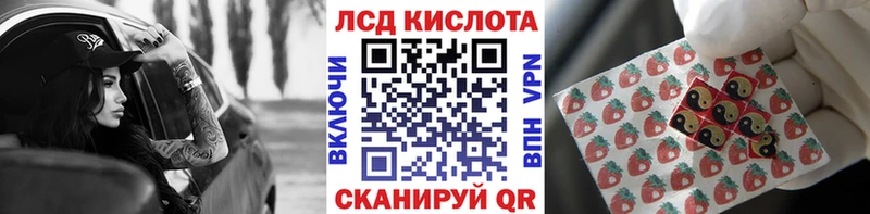 Марки NBOMe 1500мкг  MEGA   Анапа  наркота 