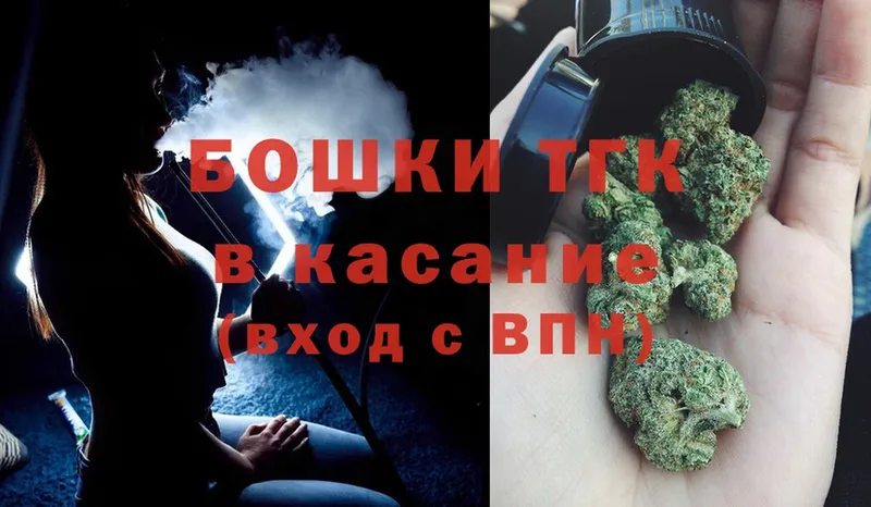 Конопля Ganja  Анапа 